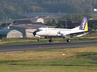 YS-11 o_` 2005/05/27