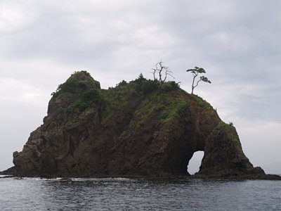 I