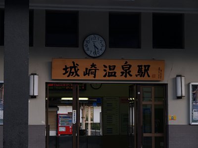 艷w