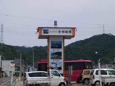 ZwOɂAw肪ƂPSxB
