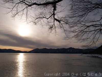 田沢湖の夕日