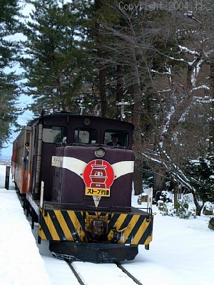ストーブ列車(芦野公園駅)