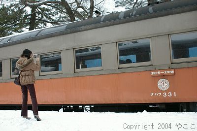 ストーブ列車の客車(芦野公園駅)